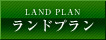 hv