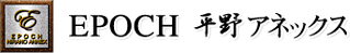 EPOCH@AlbNX