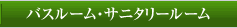oX[ETj^[[