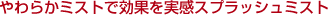 炩~XgŌʂXvbV~Xg