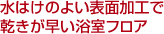 ͂̂悢\ʉHŊtA